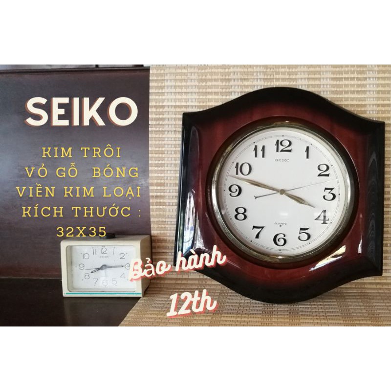 🇯🇵 đồng hồ treo tường kim trôi nội địa Nhật Bản 🇯🇵 Seiko