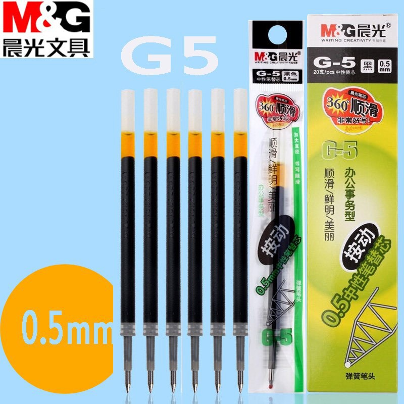 Ruột bút gel MG G5 dùng cho bút K35