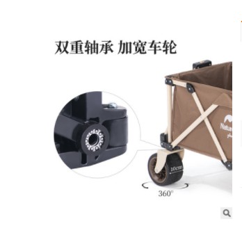 Xe đẩy gấp gọn 4 chiều có thể tháo rời bánh TC03 NatureHike NH20PJ009