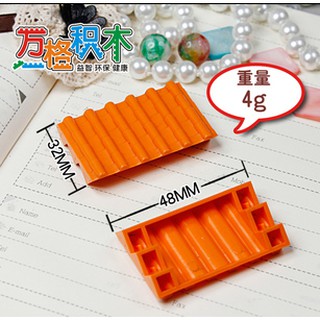 Mái ngói cỡ lớn - P.0021- Phụ kiện MOC
