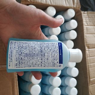 Dung dịch sát khuẩn Sterillium Đức