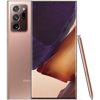 [Hàng chính hãng] Điện Thoại Samsung Galaxy Note 20 Ultra 5G Đồng