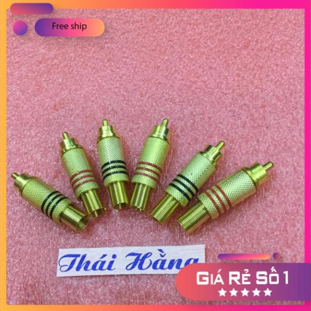 . Bộ giắc hoa sen 6 chiếc [Shop Uy Tín]