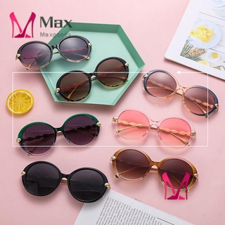 MAX Retro Sunglasses for Women Men Trendy Metal Frame Sun Glasses UV Protection Fashion Round Eyewear Shade Glasses