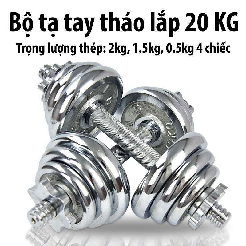 CHAIR19 Dum - Bộ tạ tay 20kg cao cấp đa năng điều chỉnh mới nhất