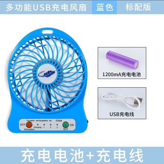 Quạt mini 3 tốc độ thổi bay cơn nóng