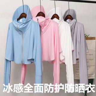 Áo chông nắng cánh dơi