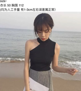 Áo dệt kim khoét lệch vai