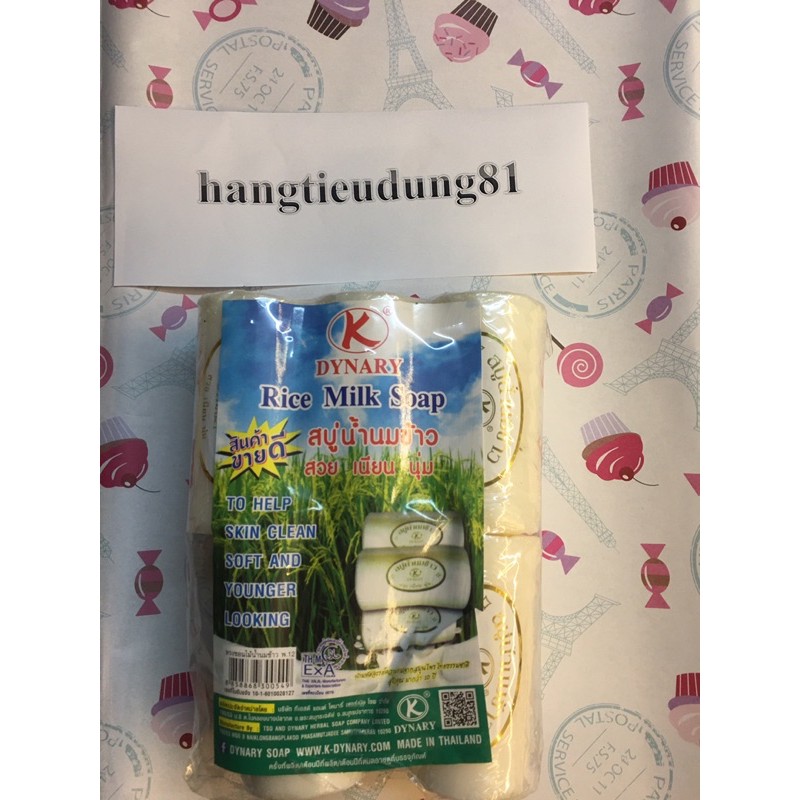 Xà phòng cám gạo 100g thơm dịu nhẹ an toàn da