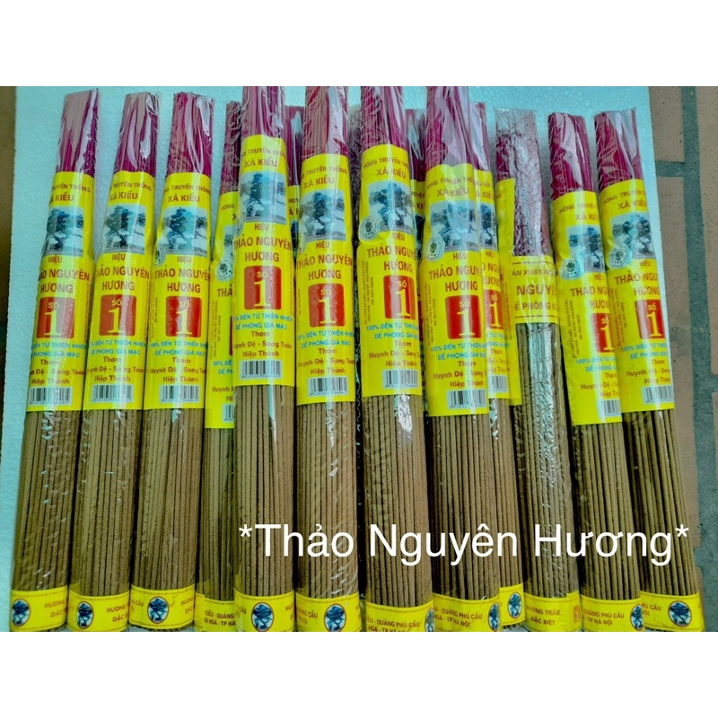 Hương Nhang Vàng sạch (nhựa trầm) không đậu tàn Thảo Nguyên Hương (Xà Kiều) thắp ngày thường 38cm