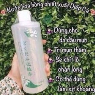 NƯỚC HOA HỒNG DIẾP CÁ Dokudami Natural Skin Lotion