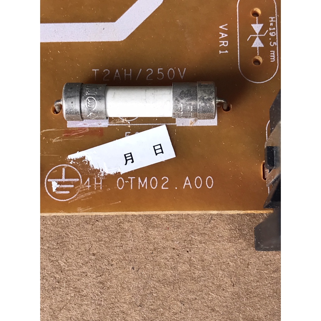 Bo LCD 22 inch HP LE2201W E162032 VOL. 3 4H 0TM02.A00 dùng thay thế bo không thể sửa chữa