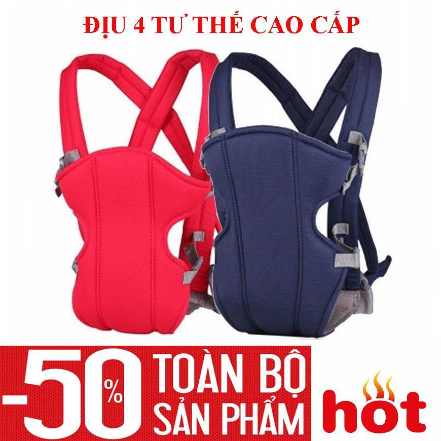 Đai Đỡ Em Bé Đa Chức Năng, Địu 4 Tư Thế Cho Bé Cao Cấp,An Toàn, Chắc Chắn, Êm Ái, Thoải Mái Cho Mẹ Và Bé