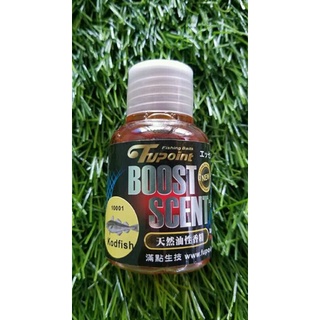 Tinh dầu Cá câu cá Tupoint