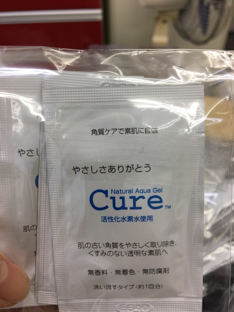 (Sample) tẩy tế bào chết Cure Nhật | BigBuy360 - bigbuy360.vn