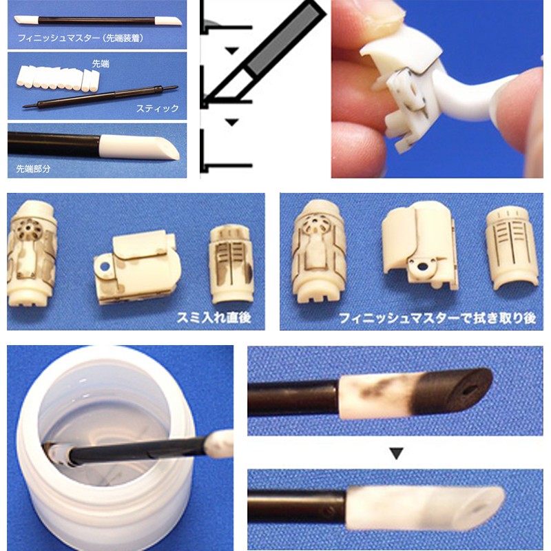 Dụng cụ mô hình - bút đầu mút tẩy line lau Line Wiping Stick Wipe pen
