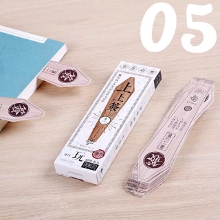 Bookmark đánh dấu trang