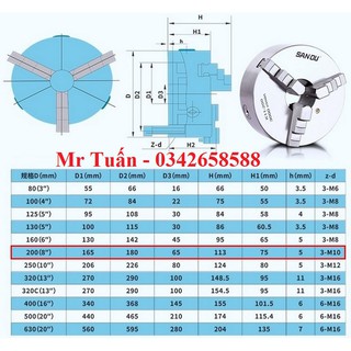 Mâm cặp 3 chấu 200mm K11-200