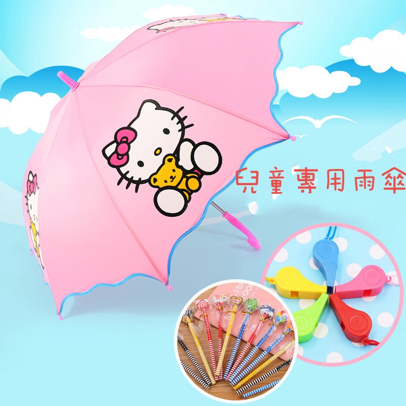 Dù Che Nắng Họa Tiết Hello Kitty Màu Hồng Cao Cấp Dành Cho Học Sinh Tiểu Học