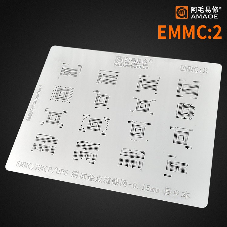 Vỉ làm chân ổ cứng EMMC2 cho eMMC-UFS