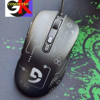 Chuột Fuhlen G90s
