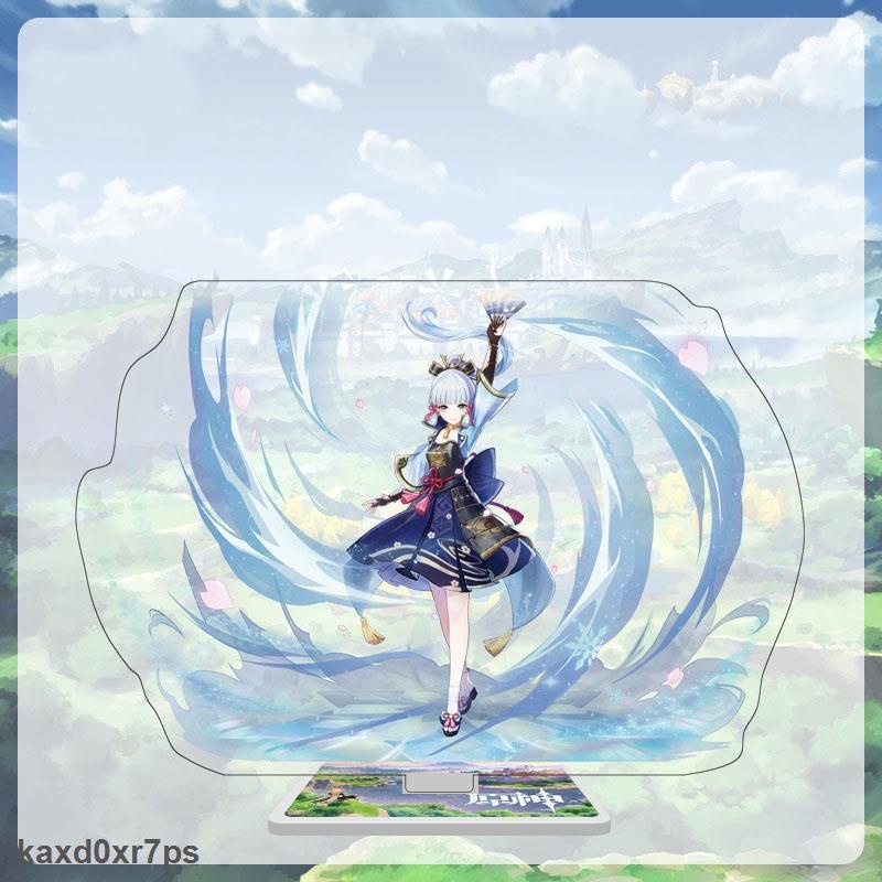 Chính Hãng Mô hình nhân vật hoạt hình tùy chọn Genshin Dainsleif Kazuha Eula Yanfei Kamisato Ayaka chân đứng bằng ac