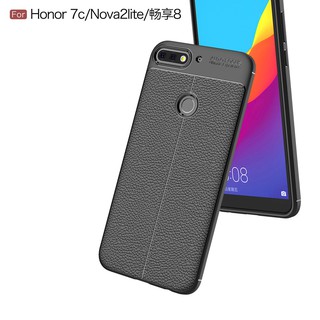 Ốp điện thoại da mềm thiết kế sang trọng chống sốc cho Huawei Honor 7c