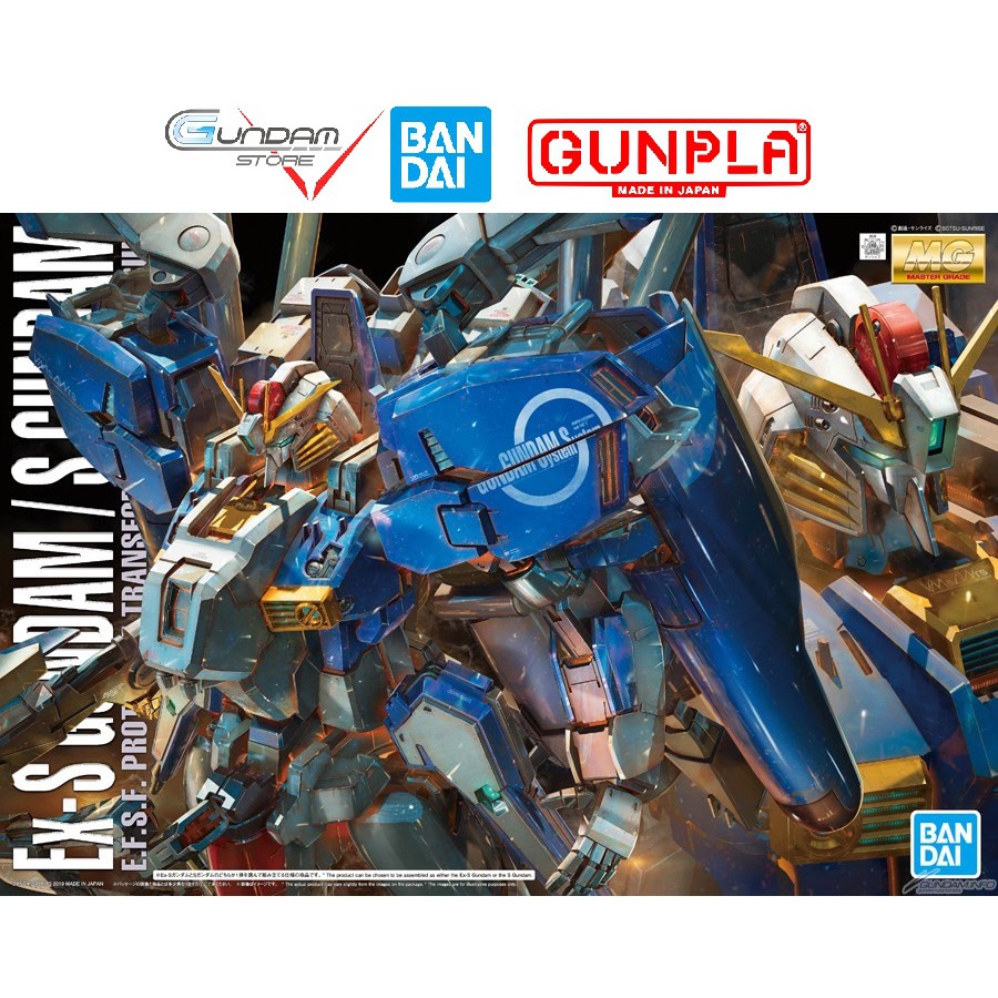 Mô Hình Gundam Mg Ex-S 1.5 Bandai 1/100 Uc Đồ Chơi Lắp Ráp Anime Nhật