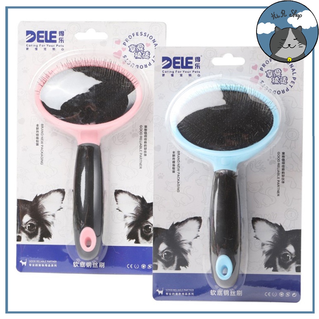 [Fullbox] Lược Chải Lông Gỡ Rối Đánh Xù DeLe Dành Cho Chó Mèo Chất Liệu TPE An Toàn Cho Thú Cưng