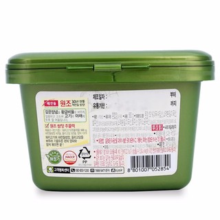 Tương trộn Hàn Quốc 500gr