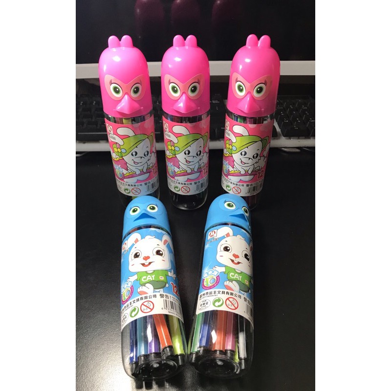 Bộ bút màu nước 12 màu hộp hình chim dễ thương cho bé