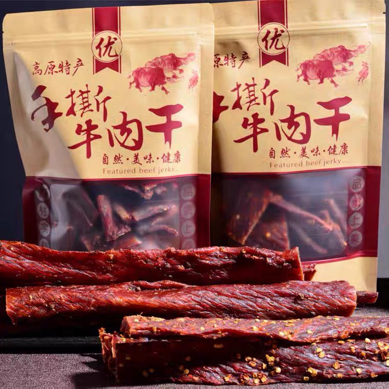 Bò Khô Tây Tạng Siêu Ngon - Gói 250gr | BigBuy360 - bigbuy360.vn