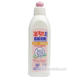 Nước rửa chén bát đậm đặc kose 300ml hàng nhật