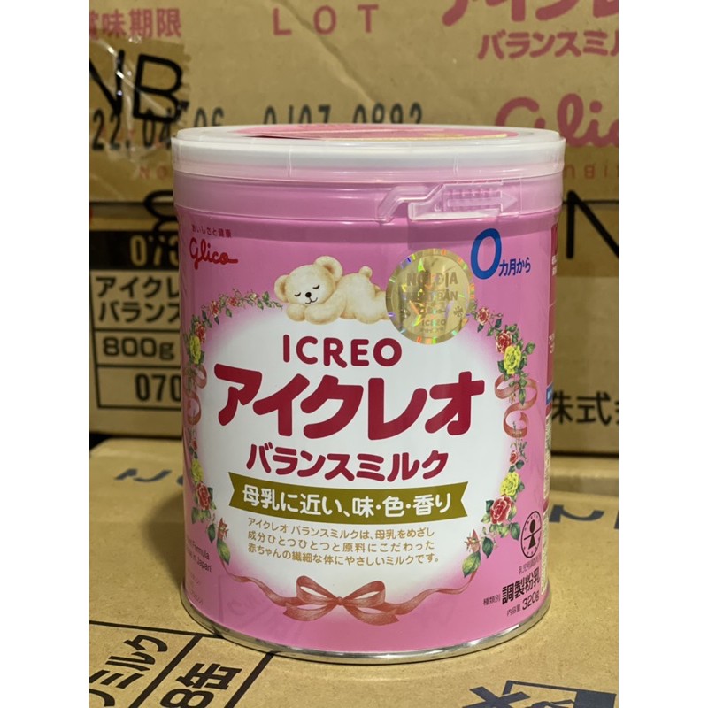 [ HÀNG CHÍNH HÃNG] SỮA BỘT GLICO ICREO SỐ 0/ SỐ 1 800gr