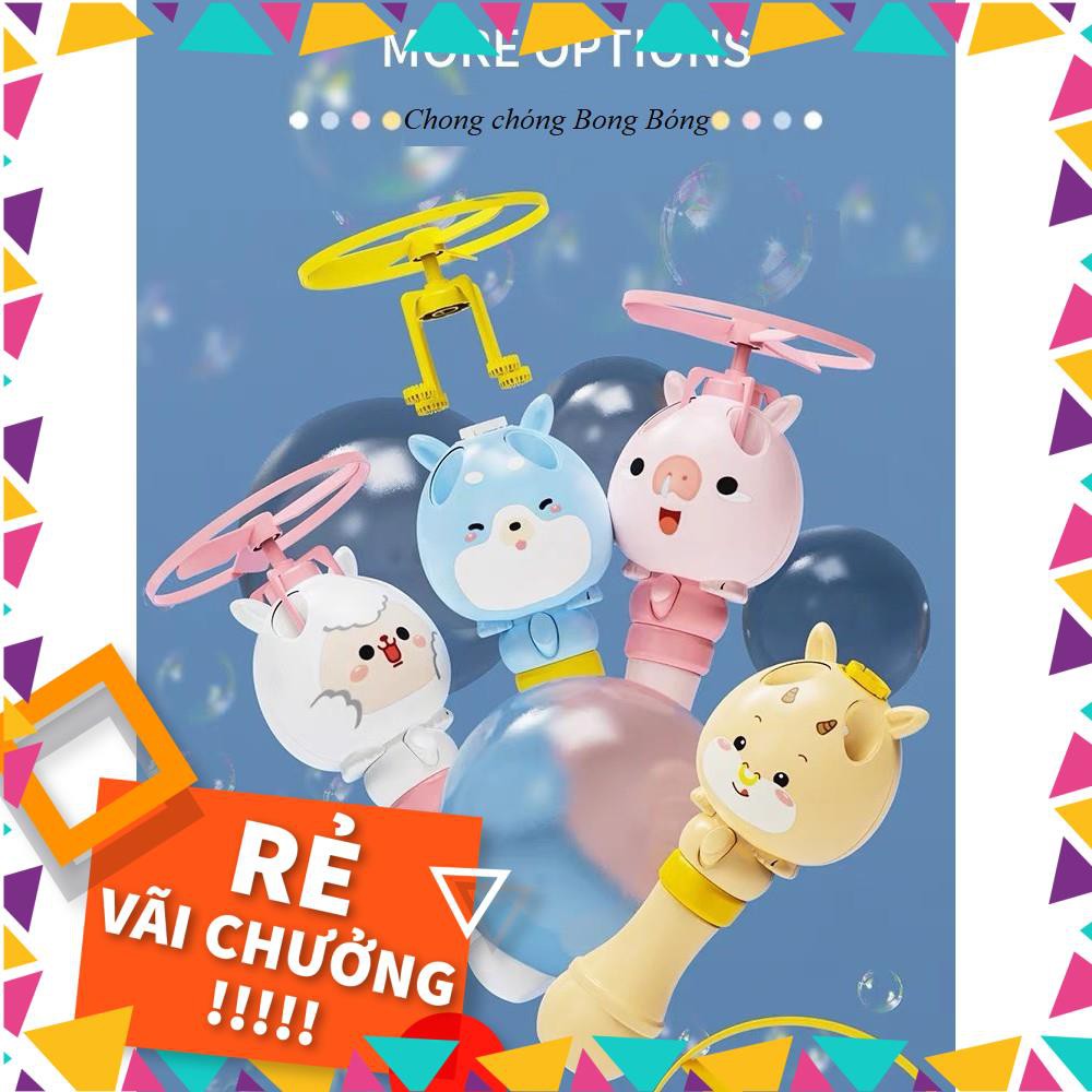 Xả Hết- HOT mùa Hè - Đồ Chơi Chong chóng bay tạo bong bóng siêu đẹp