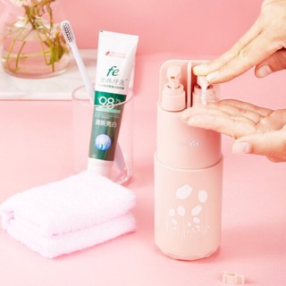Bình du lịch cao cấp 8in1 chiết mỹ phẩm dầu gội đi du lịch kèm lược gương cốc nhỏ gọn đa năng B8