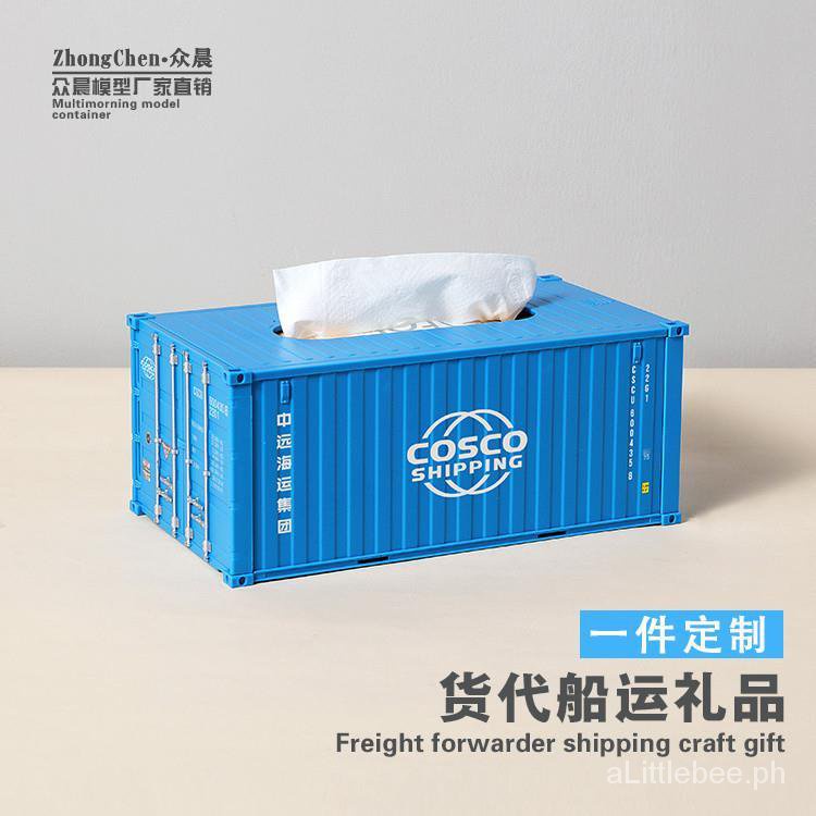 Hộp Đựng Khăn Giấy Mô Hình Mẫu Mã Vận Chuyển Hàng Tùy Chỉnh Zhongchen Kr5E