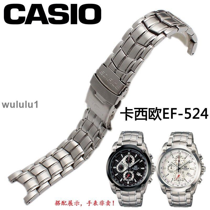 Dây Đeo Inox Cho Đồng Hồ Casio Ef-524