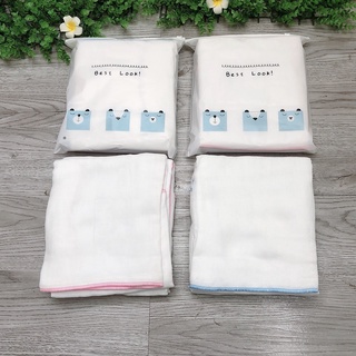 Sét 3 khăn lau người cho bé 70*70cm mã mới