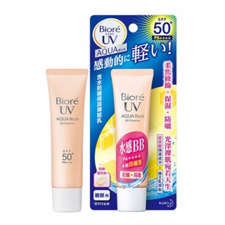 Kem chống nắng nâng tone Biore UV Aqua Rich BB Essence