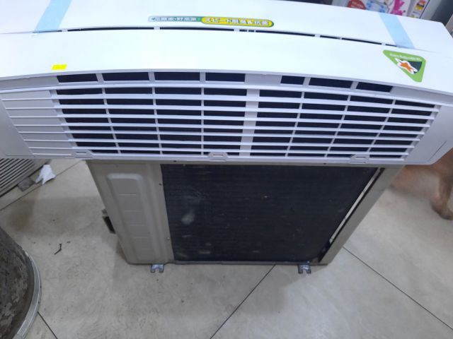 Máy lạnh Daikin inverter 1 HP,  đẹp long lanh