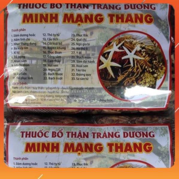 [BÁN CHẠY] MINH MẠNG THANG BỔ THẬN TRÁNG DƯƠNG LOẠI 2 TẮC KÈ,35 VỊ CHUẨN HÀNG LOẠI 1, CAM KẾT CHẤT LƯỢNG