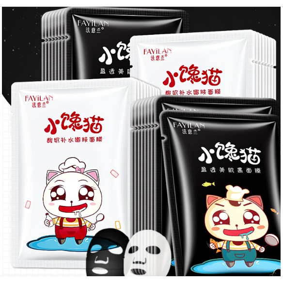 Mặt Nạ Dưỡng da Mèo đen Mèo trắng - Chính hãng FAYiLAN