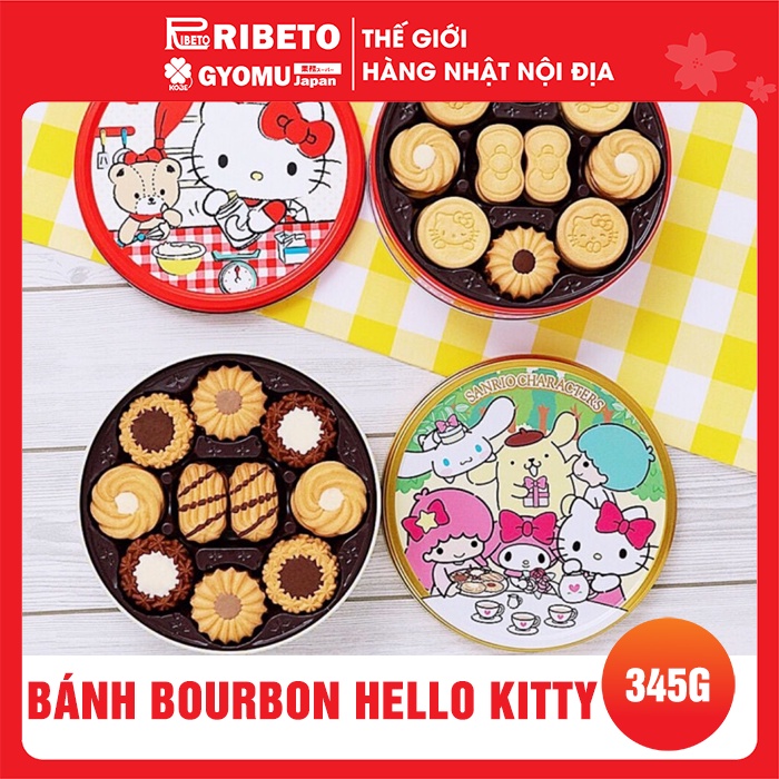 Bánh bourbon hộp sắt 60c hello kitty (đỏ, vàng) - Nhật Bản