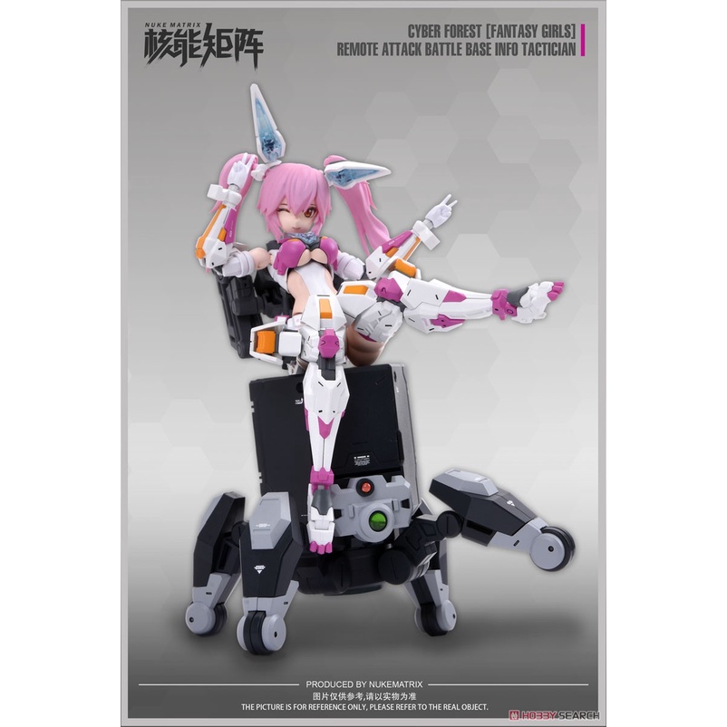 Mô Hình Lắp Ráp CF-02 Lirly Bell Cyber Forest Fantasy Girls Remote Attack Battle Base Info Tactician