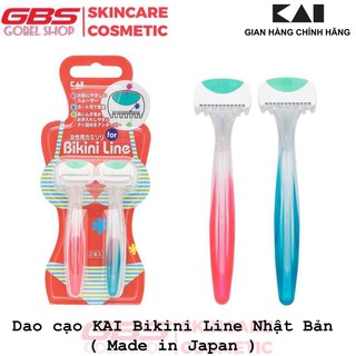 Dao cạo KAI Bikini Line Nhật Bản  ྆ ✔