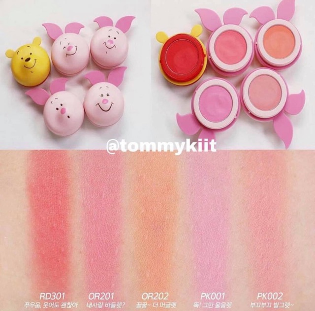 🍒Phấn má hồng dạng tươi with Piglet Jelly | BigBuy360 - bigbuy360.vn