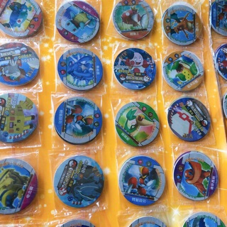 Bài tròn pokemon go (30 bộ)