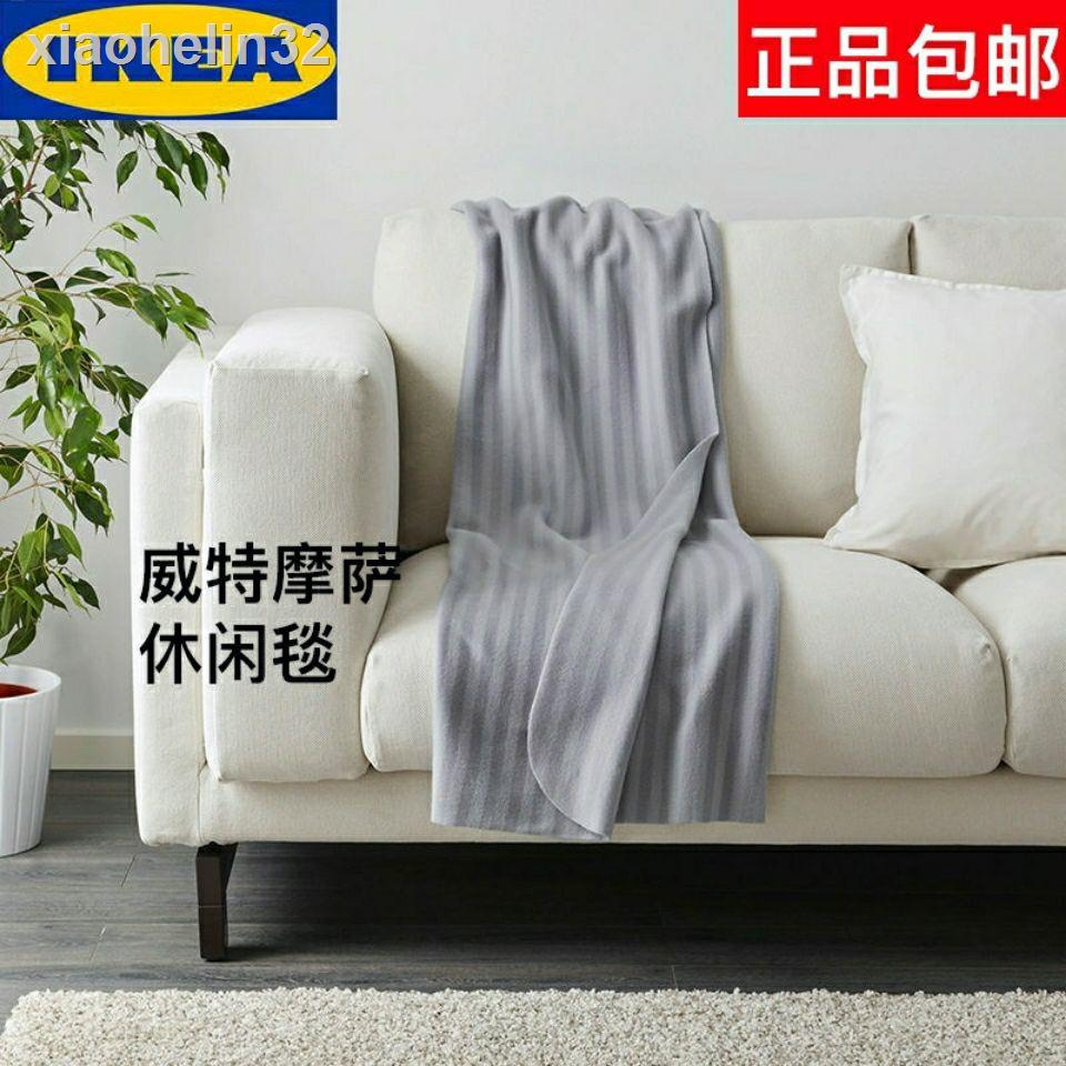 Ikea Chăn Lông Cừu Ấm Áp Thoải Mái Cho Bé