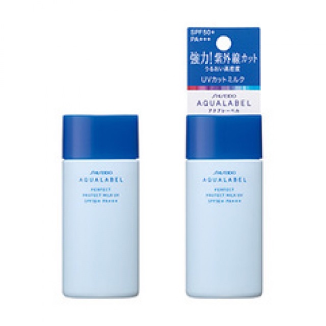 Sữa dưỡng da chống nắng Shiseido Aqualabel